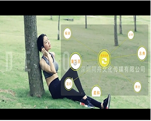 運動藍牙耳機包裝(zhuāng)版