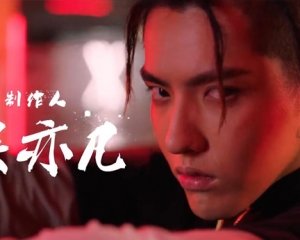 《中(zhōng)國(guó)有(yǒu)嘻哈》總決賽宣傳片