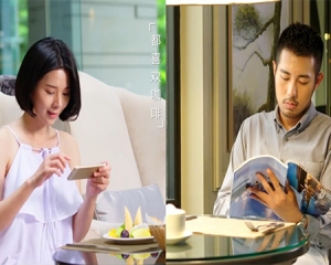 馬哥(gē)孛羅酒店(diàn)微電(diàn)影